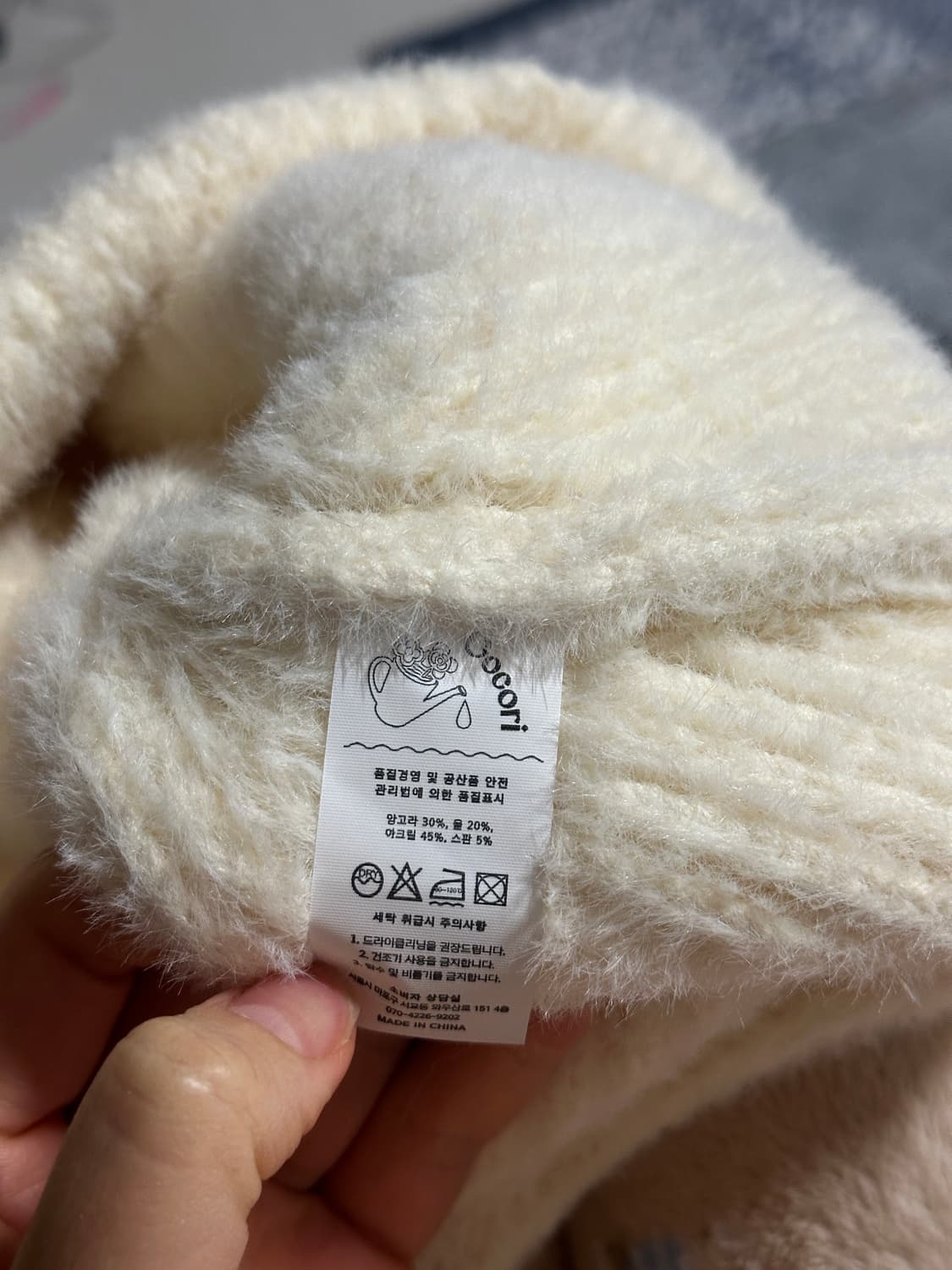 고코리 니트 트루퍼햇 아이보리 상품이미지7