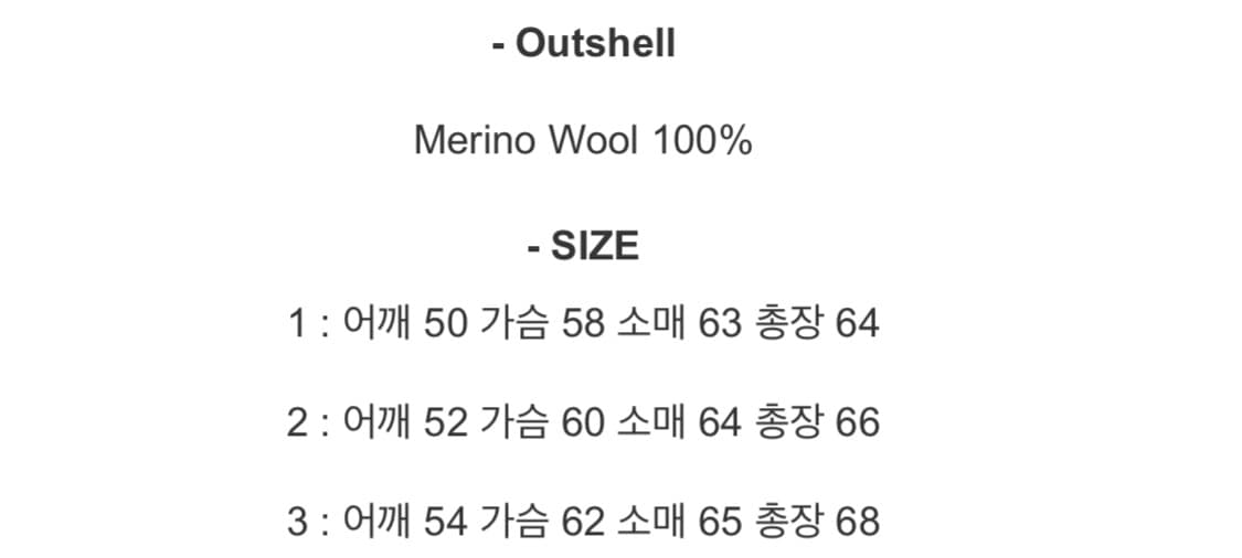 [Size 2] 웨이비니스 헨리넥 스트라이프 니트 아이보리 상품이미지6