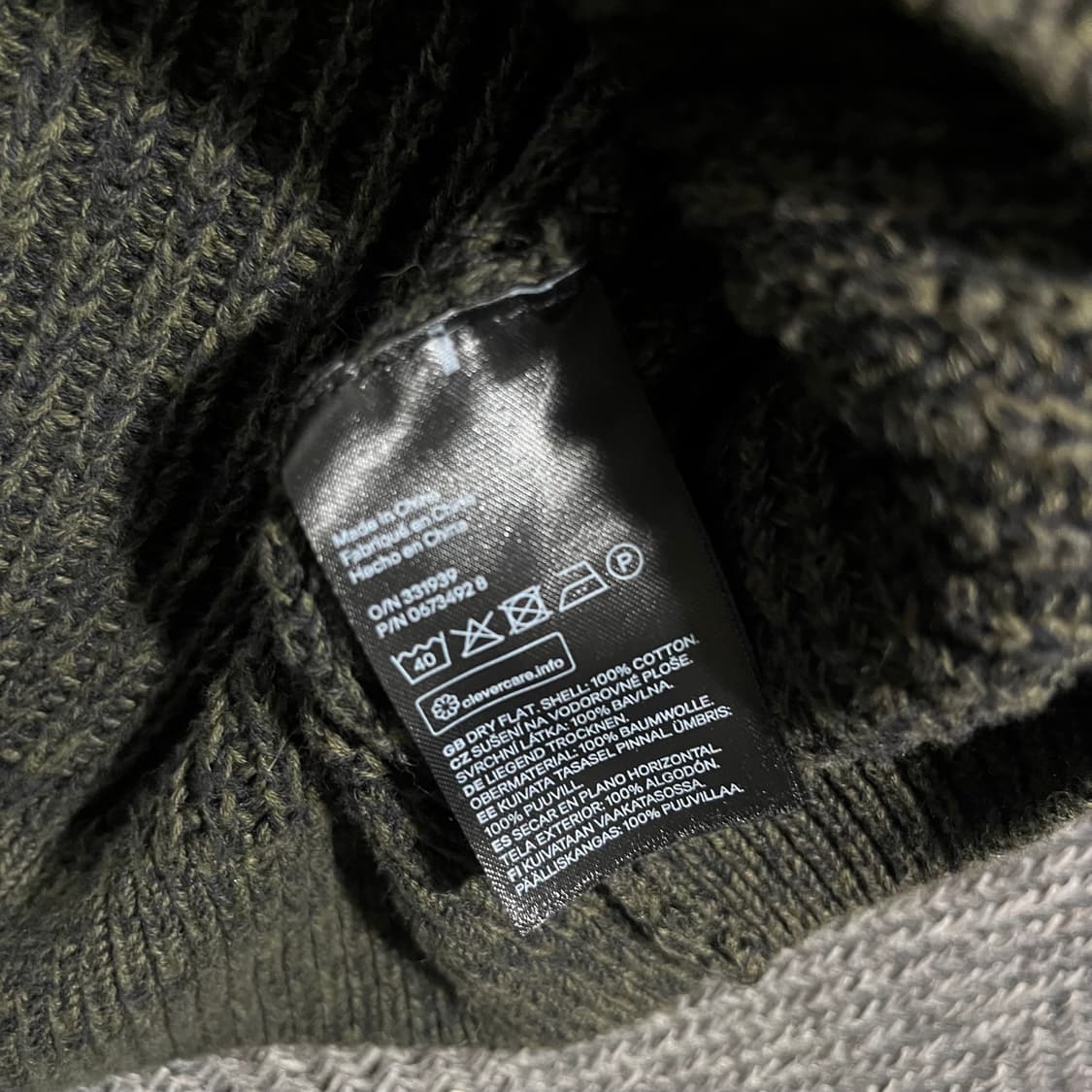 [110] HnM 에이치엔엠 코튼 니트 카키 상품이미지5