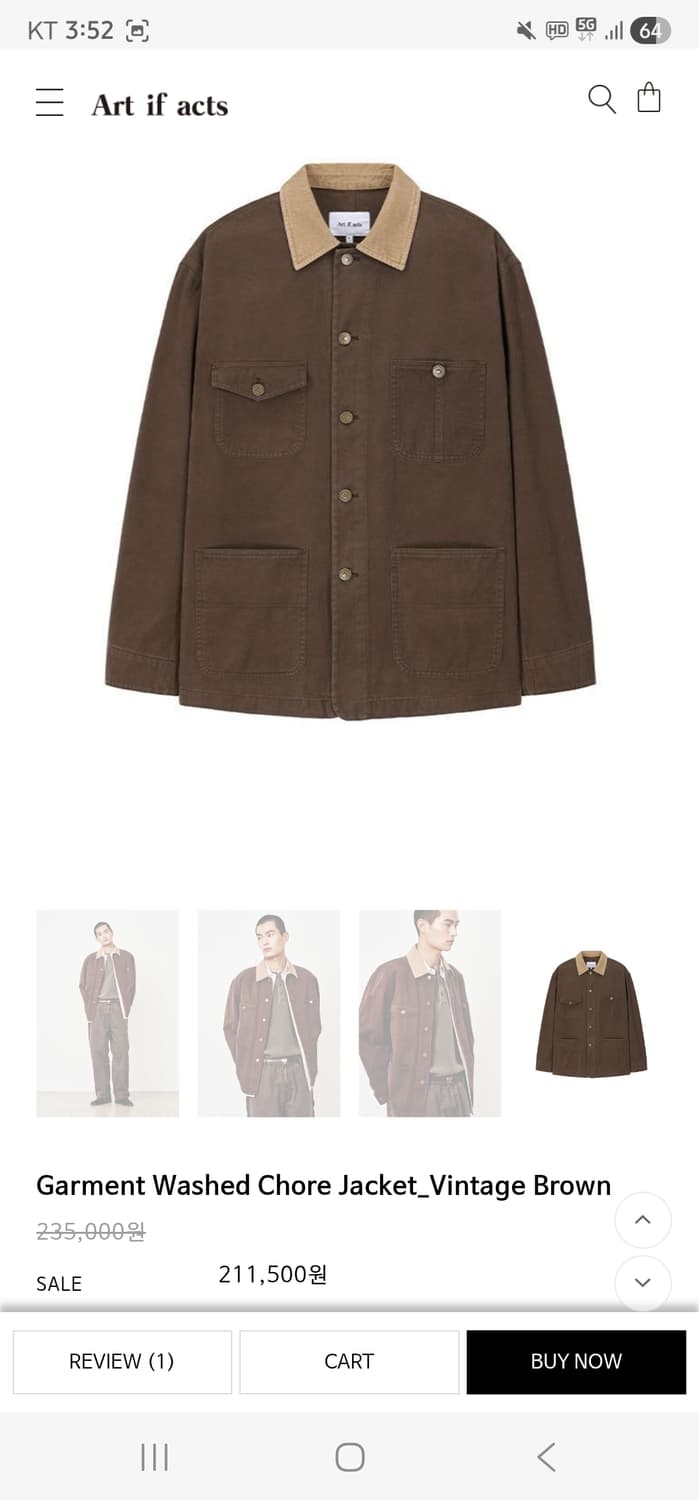 [XL] 아트이프액츠 가먼트 워시드 초어 자켓 빈티지 브라운 상품이미지1