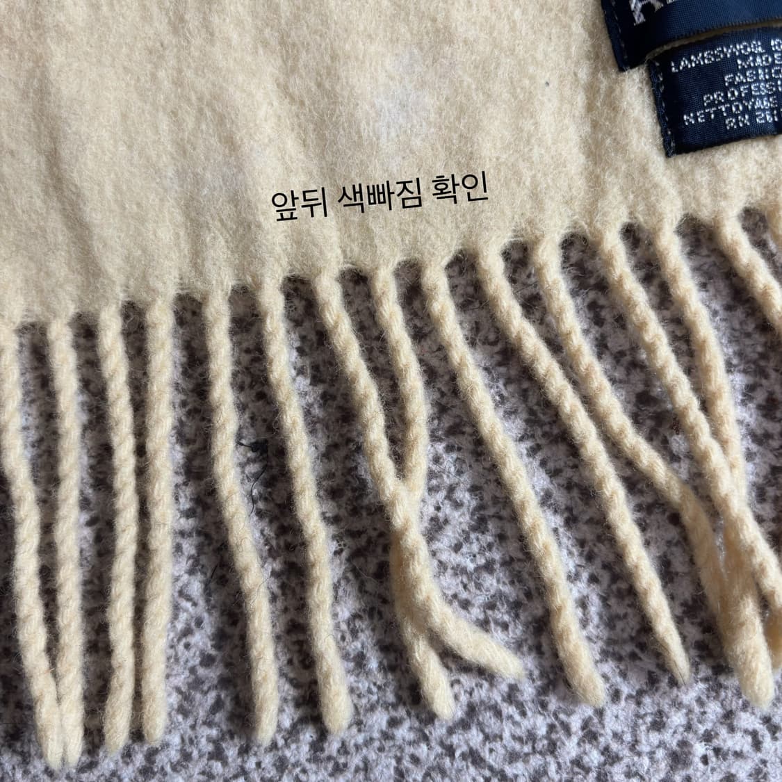 [택포,램스울100] 폴로 랄프로렌 이태리 머플러 목도리 [AB] 상품이미지4