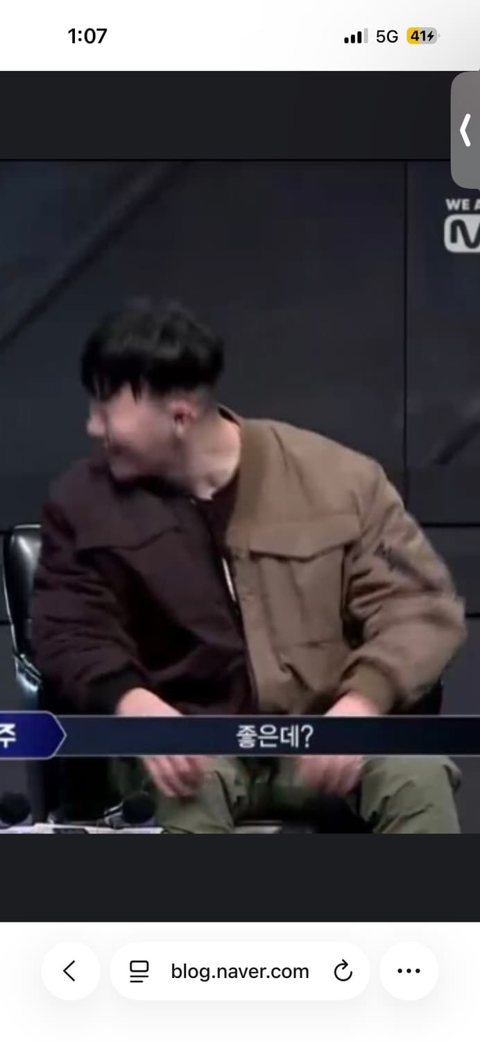 오파츠 ma-1(래퍼 행주 착용) 상품이미지5