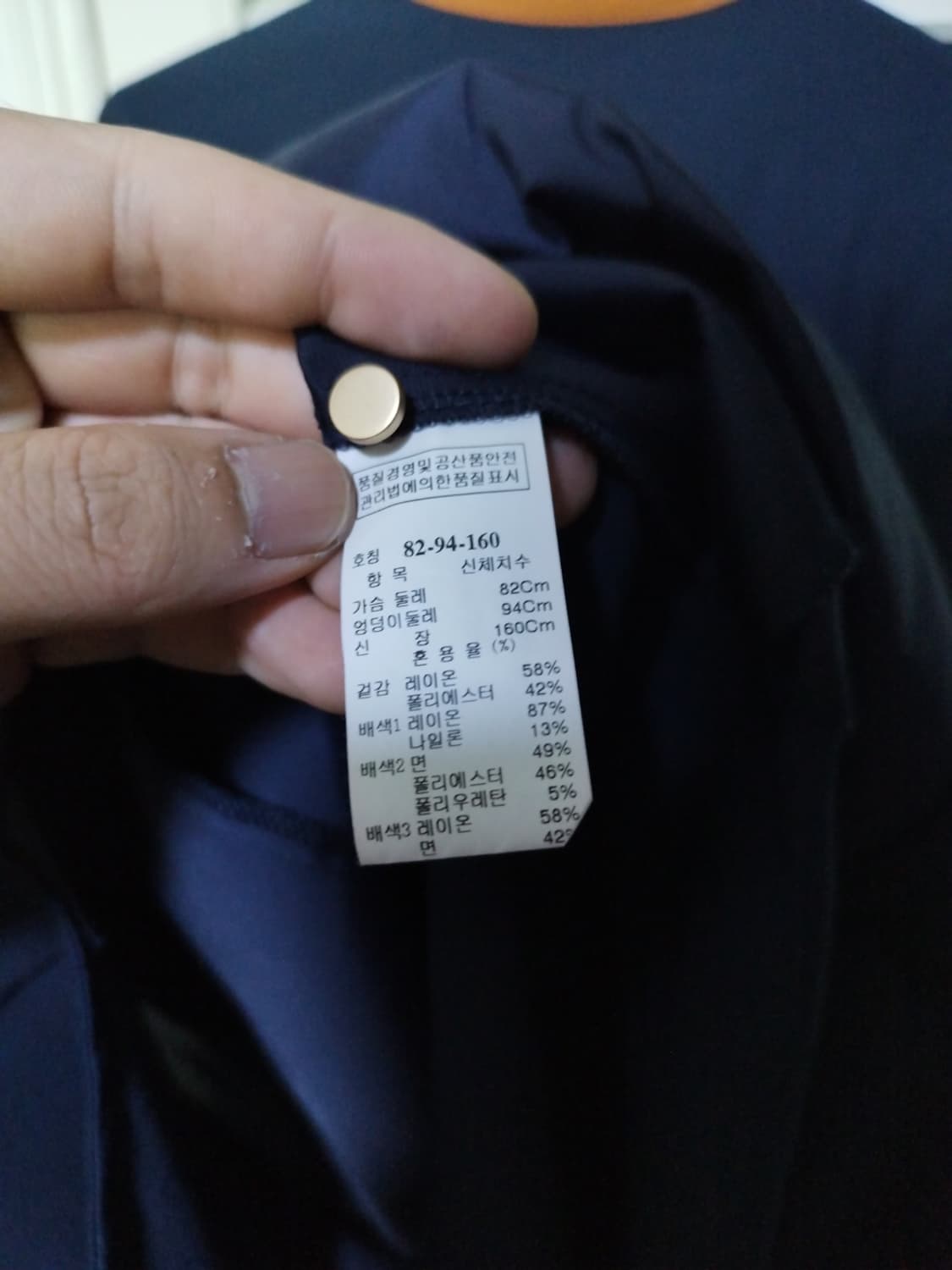 82 한섬 시스템 페이크투피스 원피스 상품이미지7