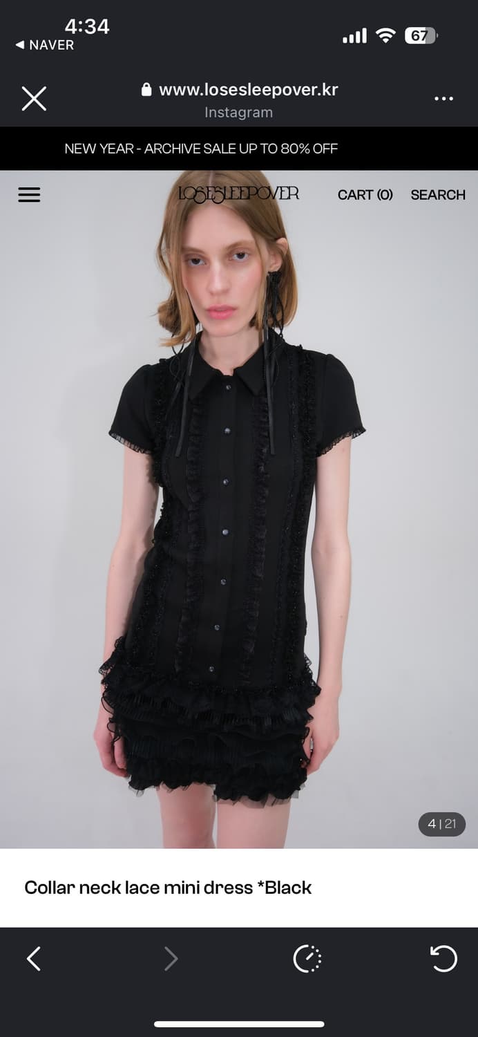 루즈슬립오버 Collar neck lace mini dress 구합니다 상품이미지2