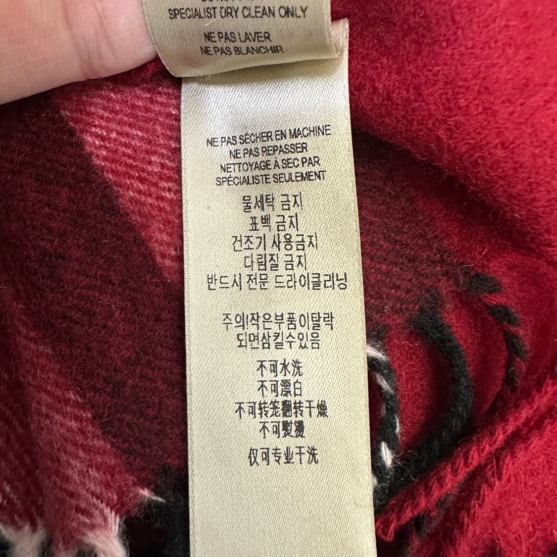 [Os] 버버리 캐시미어 머플러 상품이미지6