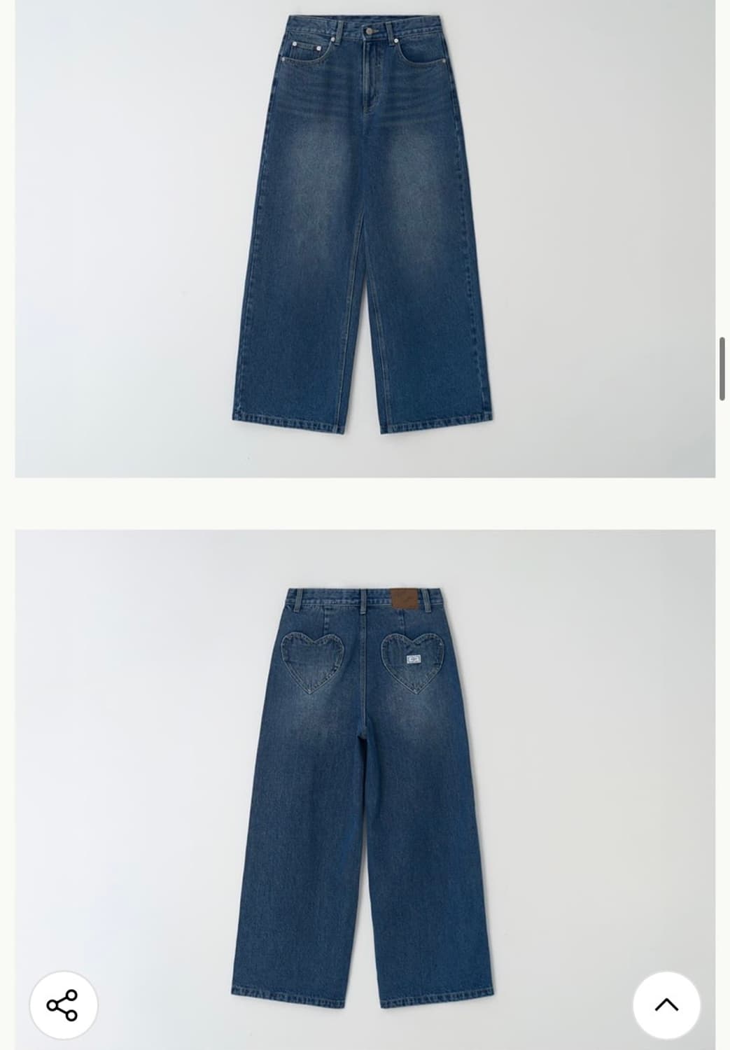 론론 하트스티치 데님팬츠 상품이미지3