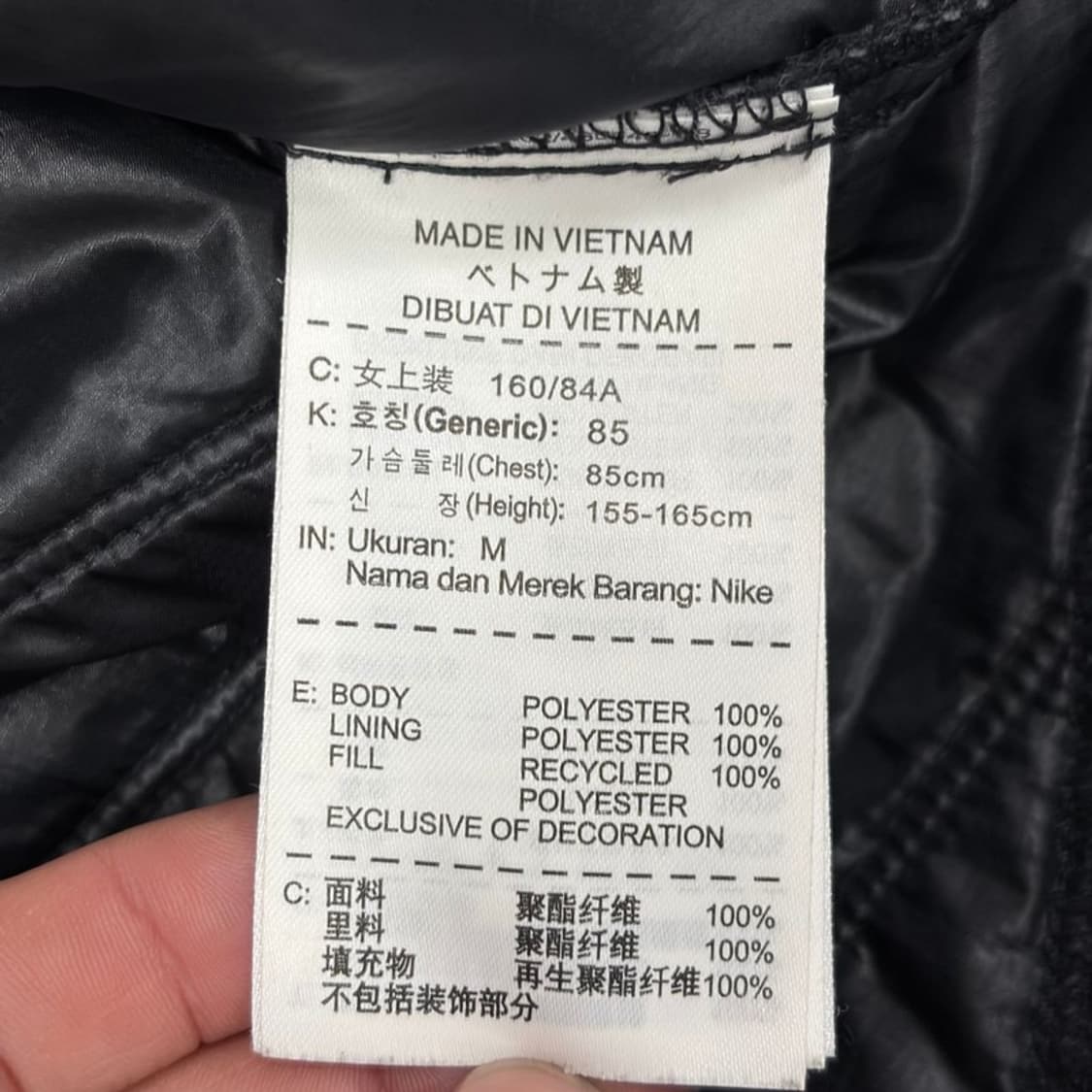 나이키 골프 베이직 경량패딩 v1304 상품이미지6