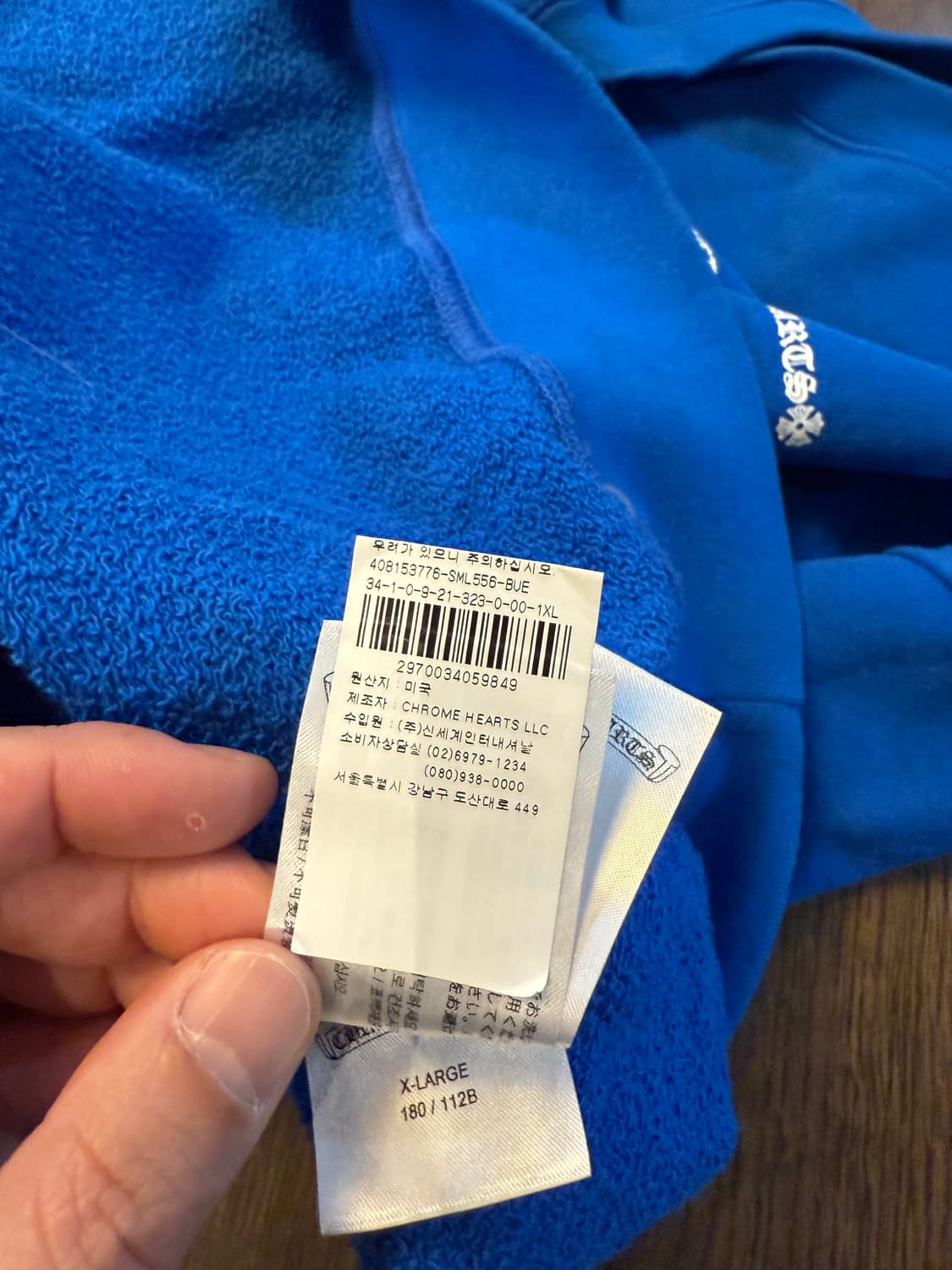 크롬하츠 매티보이 맨투맨 XL 상품이미지5