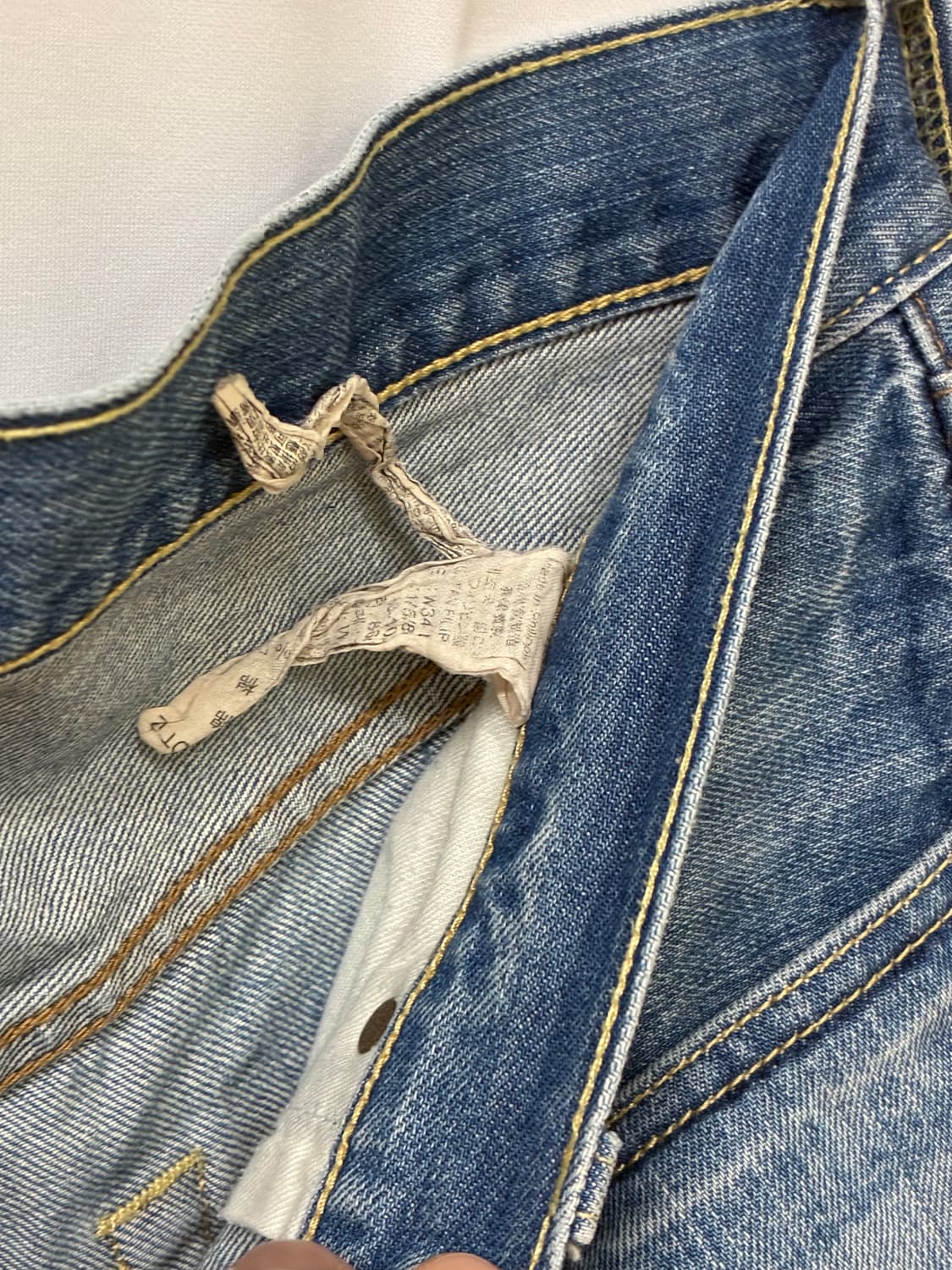 리바이스502 빈티지 데님 상품이미지4