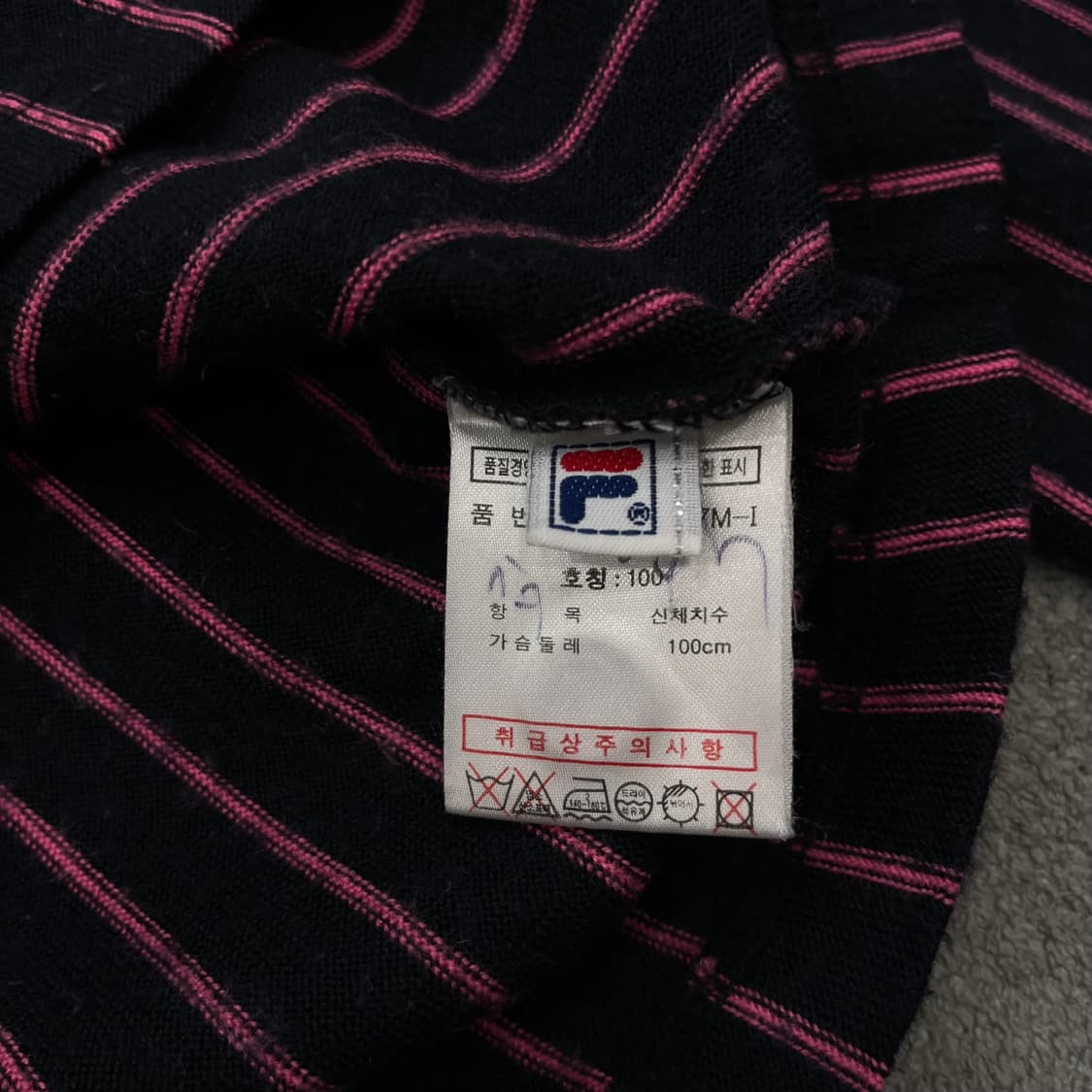 100 휠라 스트라이프 긴팔 폴로 티 상품이미지5