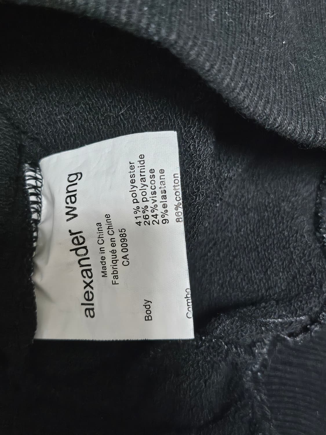 알렉산더 왕 로고 맨투맨 블랙 L 상품이미지6