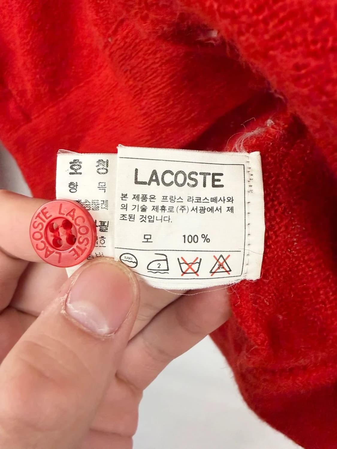 라코스테 미니멀 시그니처 로고 니트 가디건 PN9876 상품이미지6