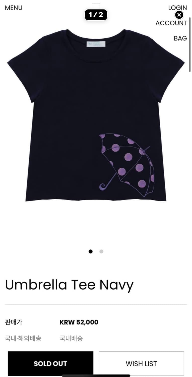 오스하이 oshigh umbrella tee navy 상품이미지4