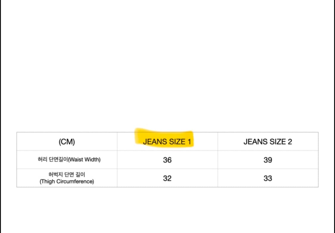 Pax00100 Jeans no.5  상품이미지6