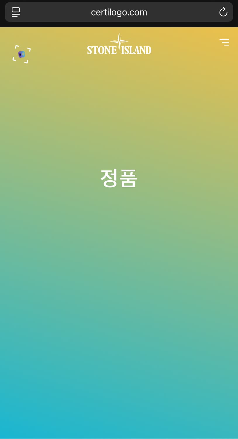 [M] 스톤 아일랜드 B0943 나일론 메탈 스위밍 트렁크 블랙 상품이미지5
