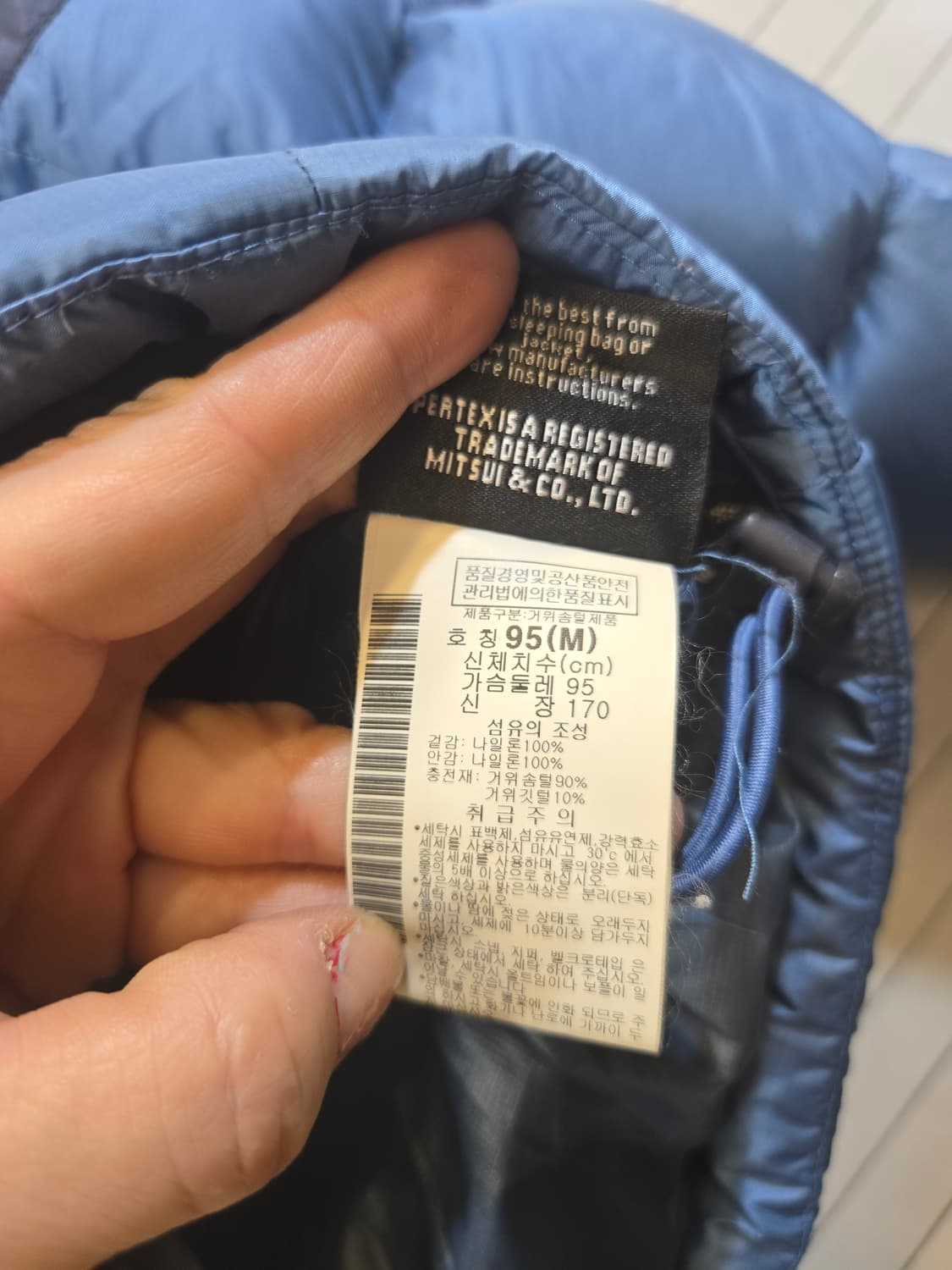 컬럼비아 티타늄 구스다운 패딩95 상품이미지6