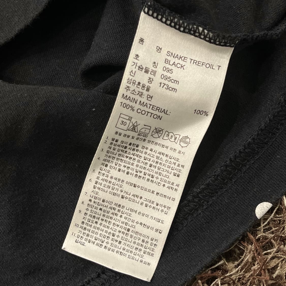 95 아디다스 땡땡이 도트 반팔 티셔츠 상품이미지5