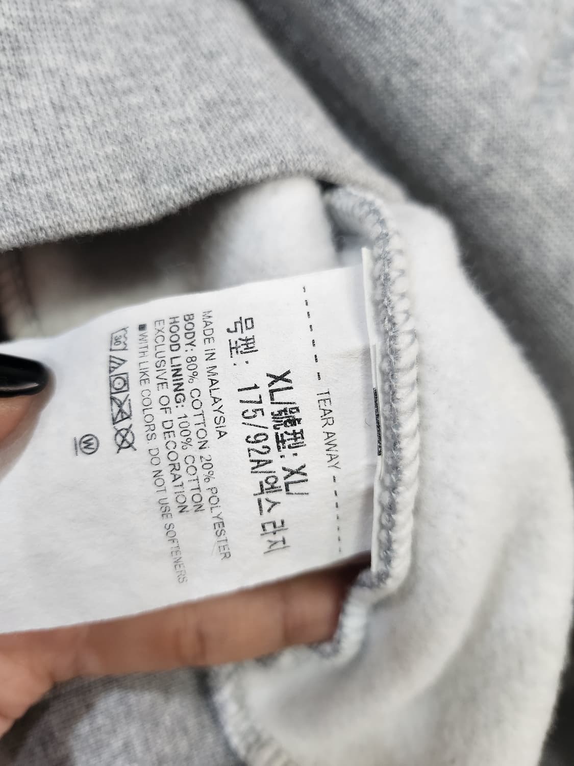 404) 언더아머 기모 후드티 상품이미지7