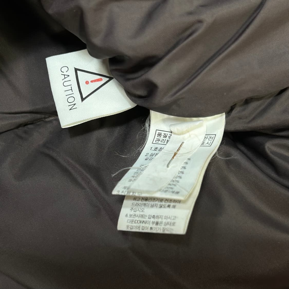노스페이스 헤링본 구스다운 패딩 조끼 브라운 베스트 95 상품이미지7