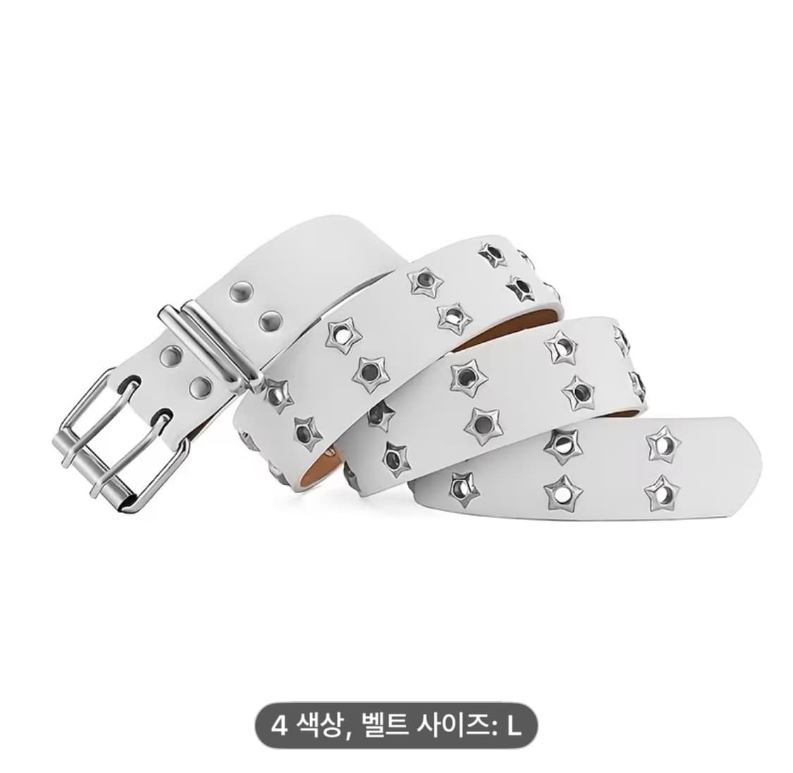 별 아일렛 스터드 화이트 벨트 새상품 상품이미지1