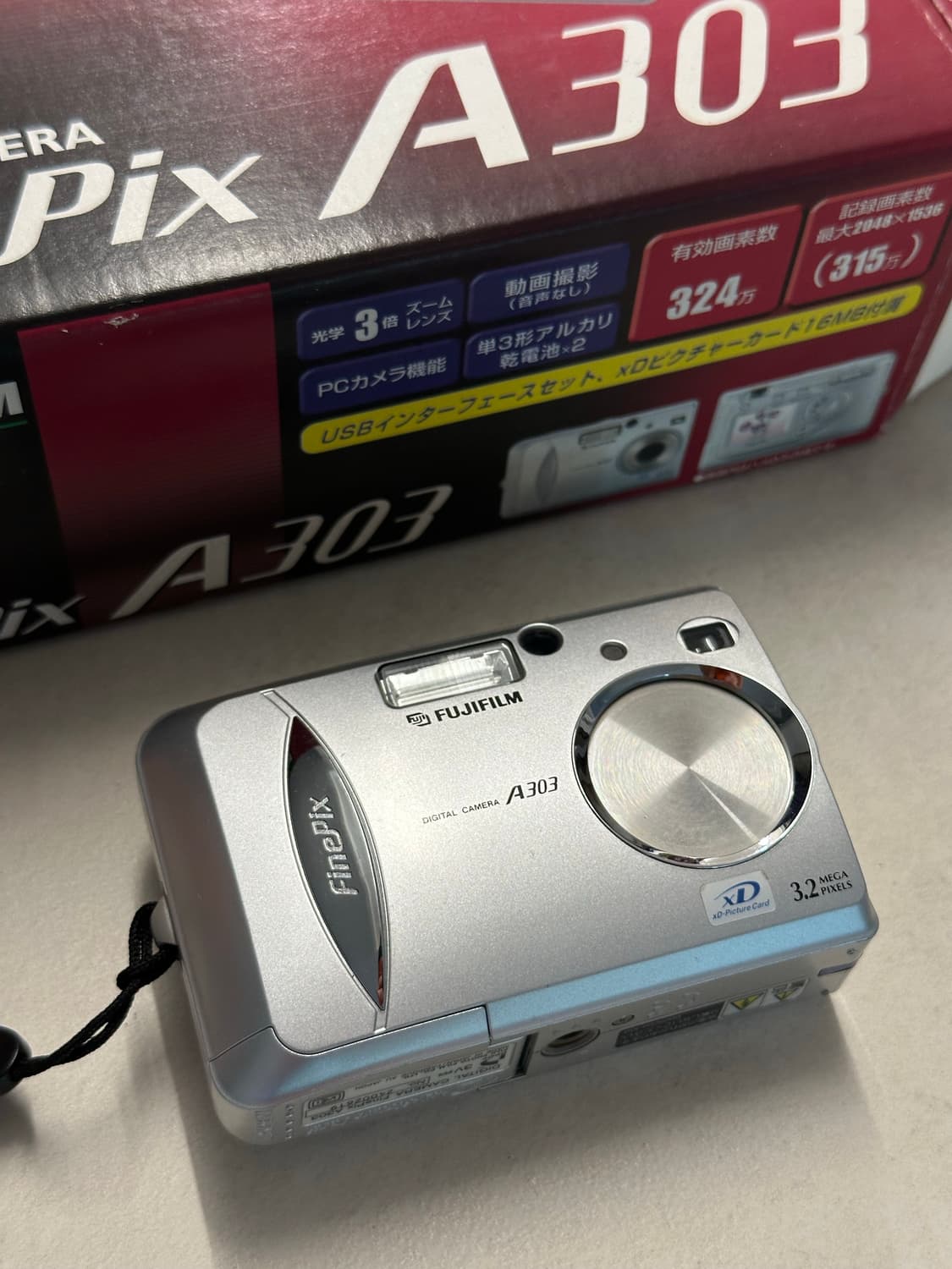 후지필름 FinePix A303 빈티지 디카 상품이미지2