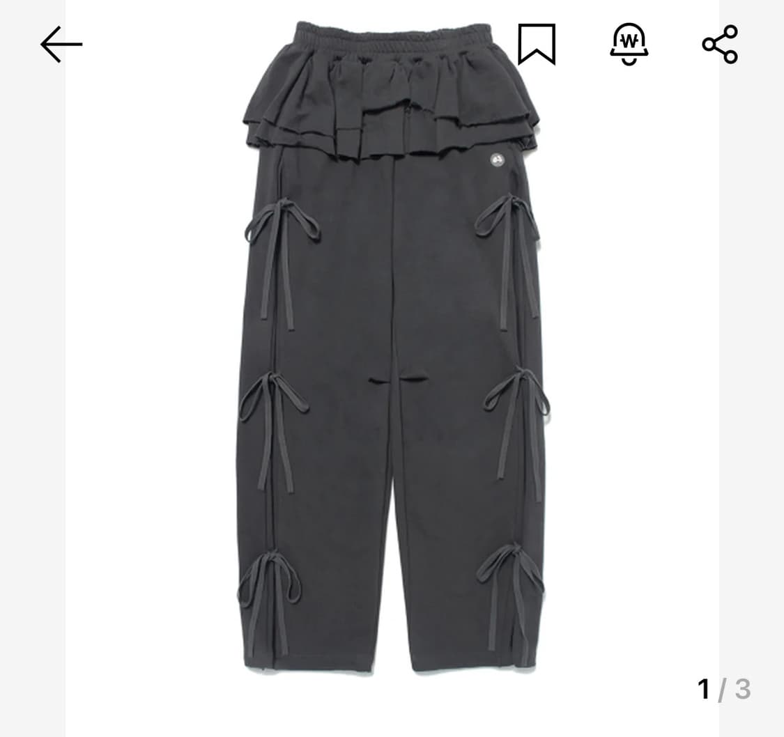 허그유어스킨 프릴 스커트 조거팬츠 차콜 상품이미지1