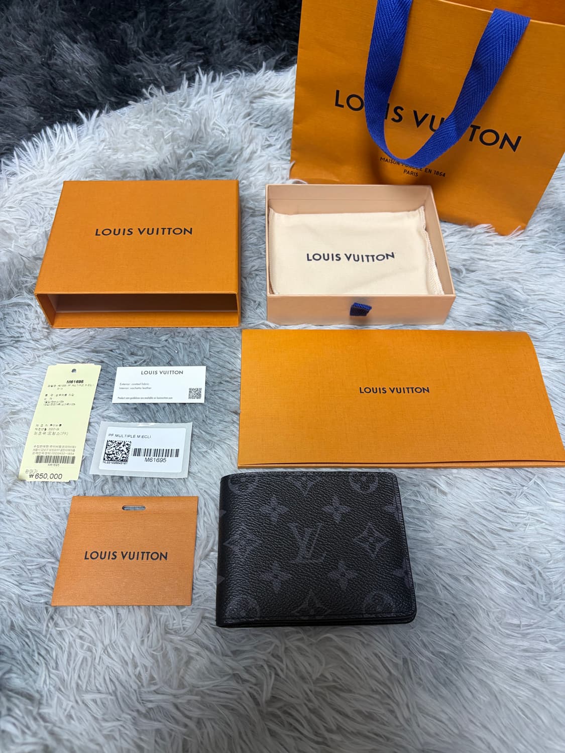 [새상품급/풀구성]루이비통 모노그램 이클립스 반지갑 상품이미지2