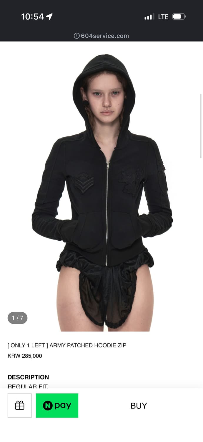 604service ARMY PATCHED HOODIE ZIP  상품이미지1