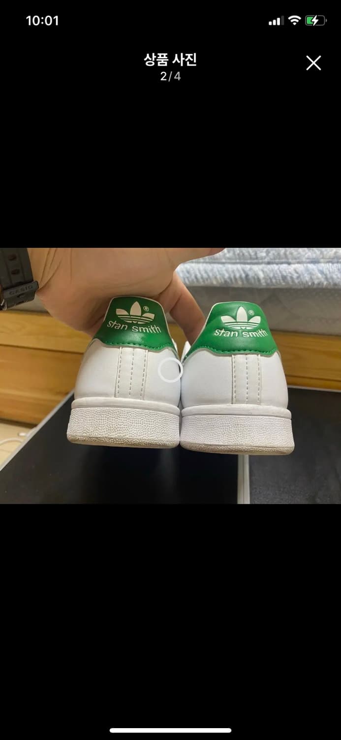 ADIDAS 아디다스 스탠스미스 PRIMEGREEN 255사이즈 상품이미지2