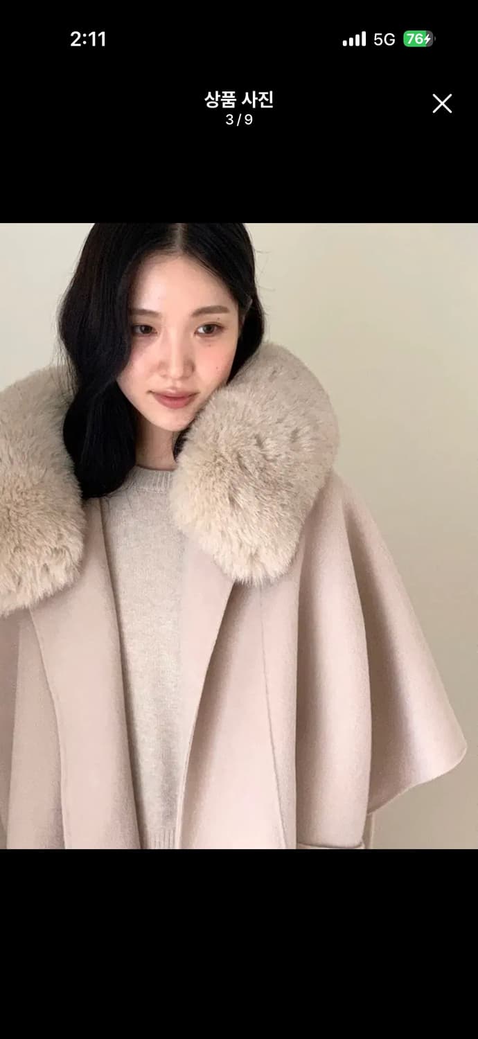 어라운드율 사가폭스 케이프 코트 크림 상품이미지1