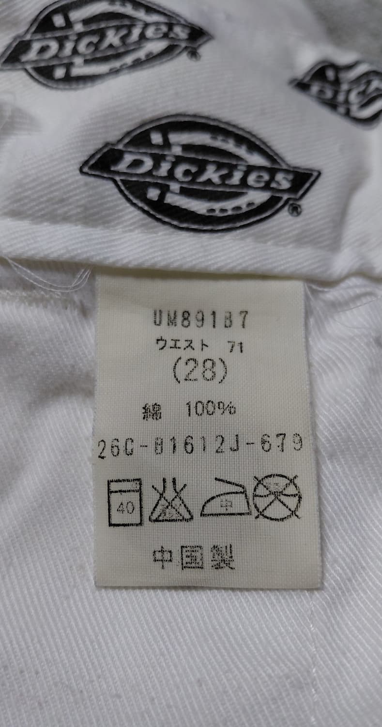 [28] 디키즈(Dickies) 재팬 라인 스트라이프 크롭 워크 팬츠 상품이미지6