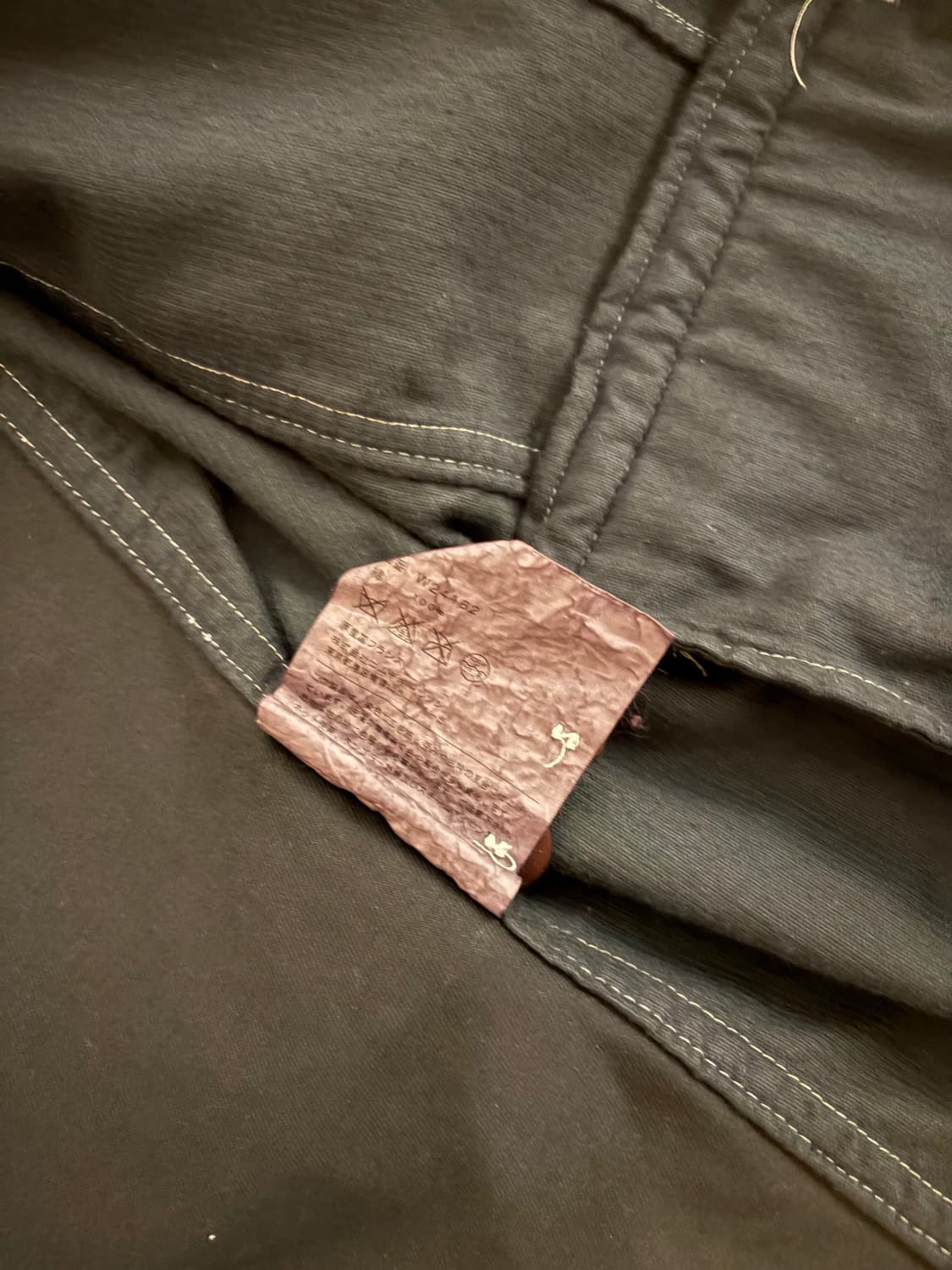 꼼데가르송 셔츠라인 스티치 블레이저 상품이미지3