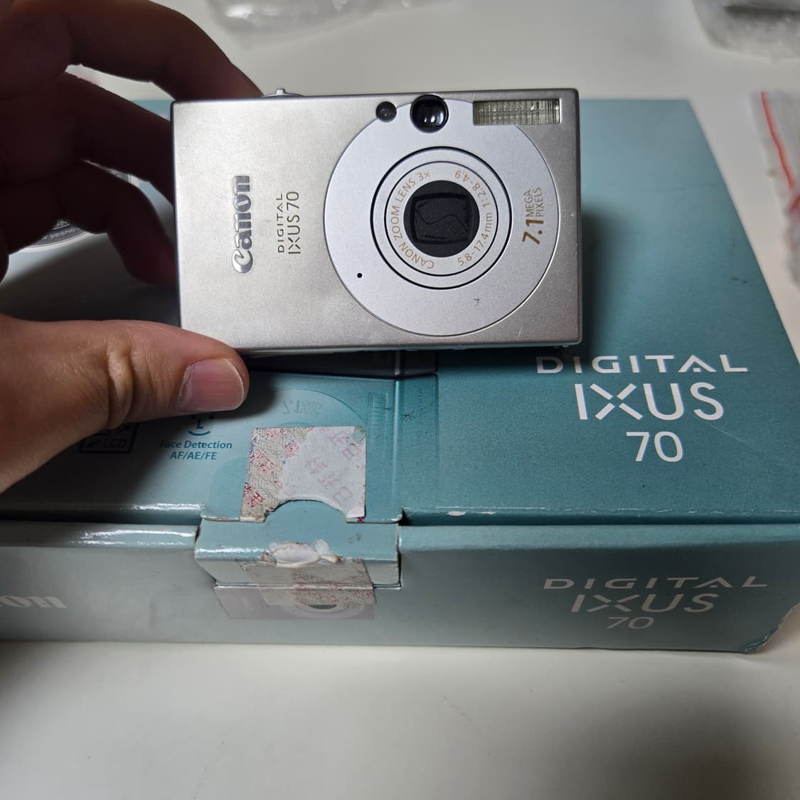 캐논 익서스 70 디지털 카메라 상품이미지1