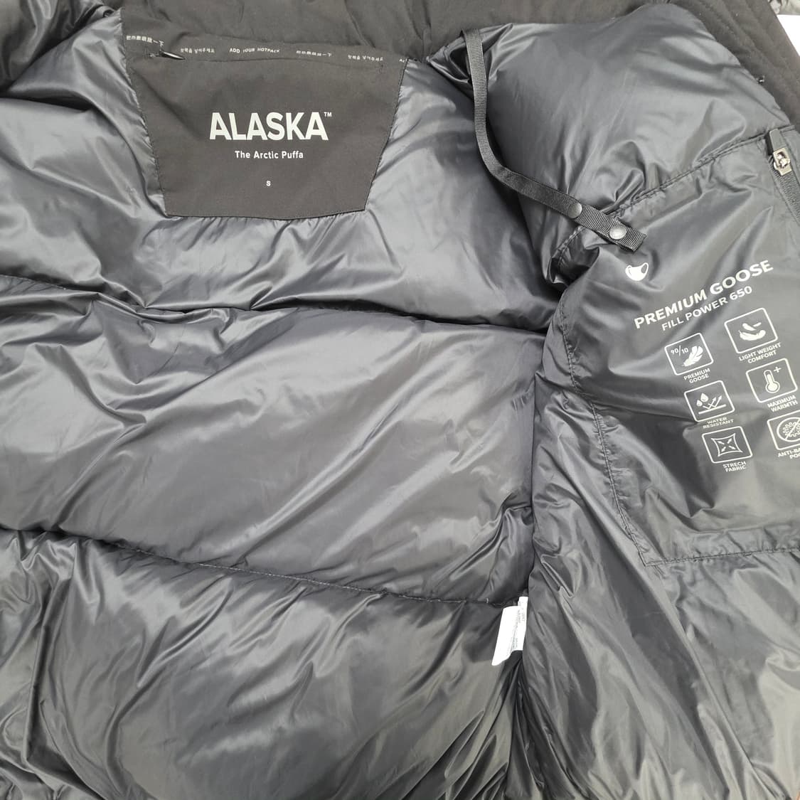 1686 ALASKA 알래스카 구스다운 패딩 (공용, S/90, 블랙) 상품이미지5