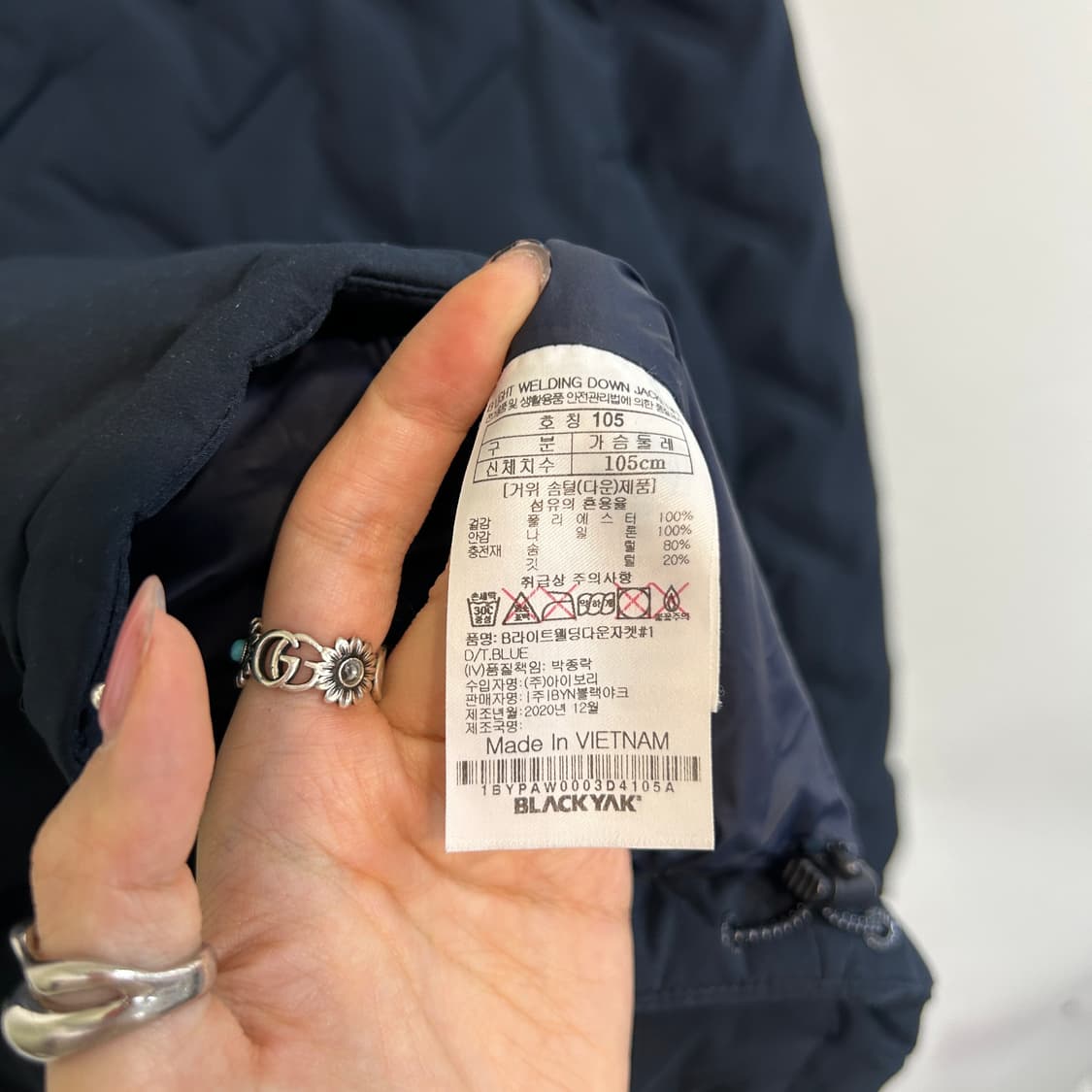 블랙야크 남성 거위털 경량패딩 105 상태최상 상품이미지4