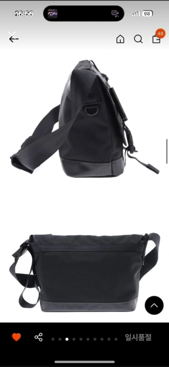 포터 HEAT 메신저백 S (703-07968) 포터 요시다앤코 검정 백 상품이미지2