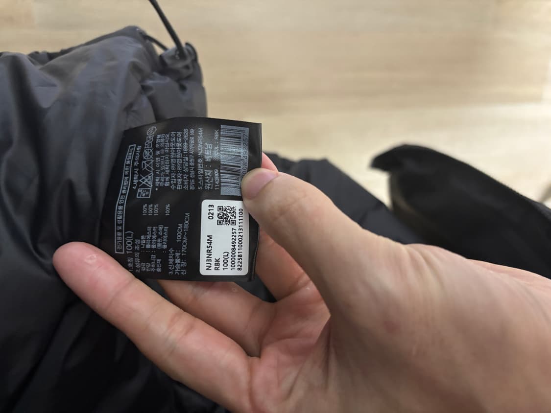 노스페이스 웨이브 LT 온 자켓 리얼 블랙 - 25FW 상품이미지5