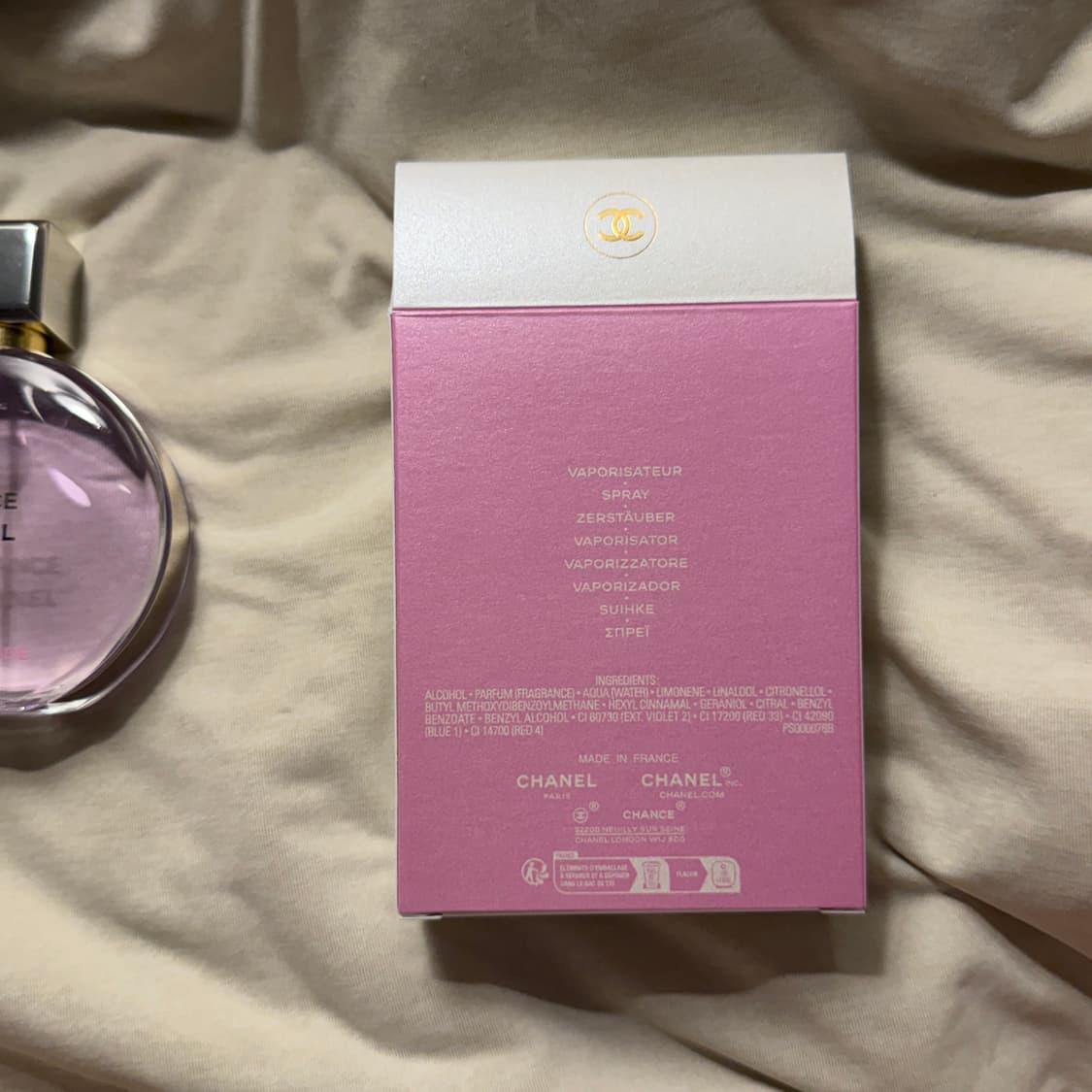 샤넬 샹스 오 스플렌디드 50ml 상품이미지3