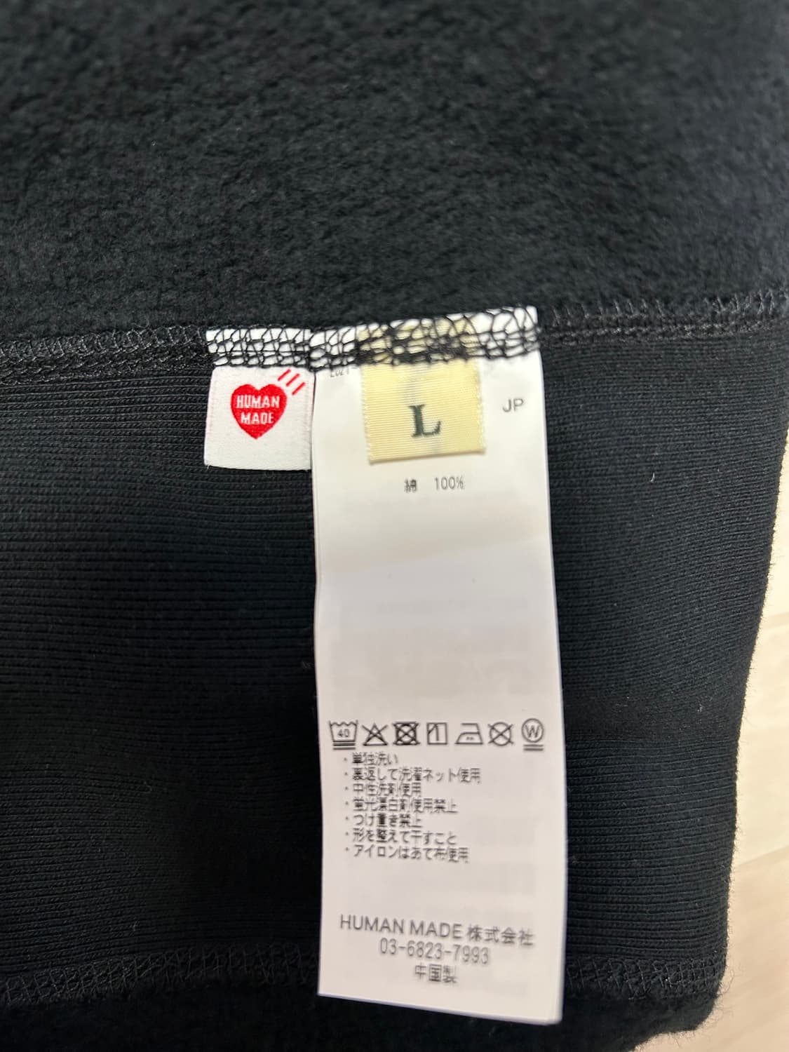 (L) 휴먼메이드 덕 후드-1928스토어한정 상품이미지6