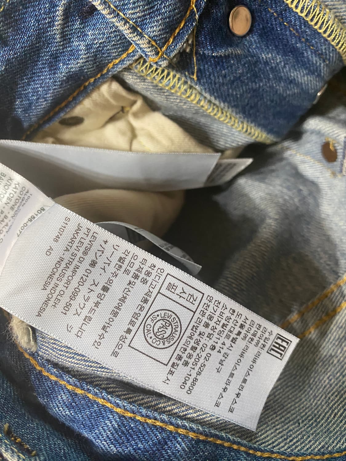 [32x32] 리바이스 LVC 1955 501 sutro 셀비지 데님진 상품이미지9