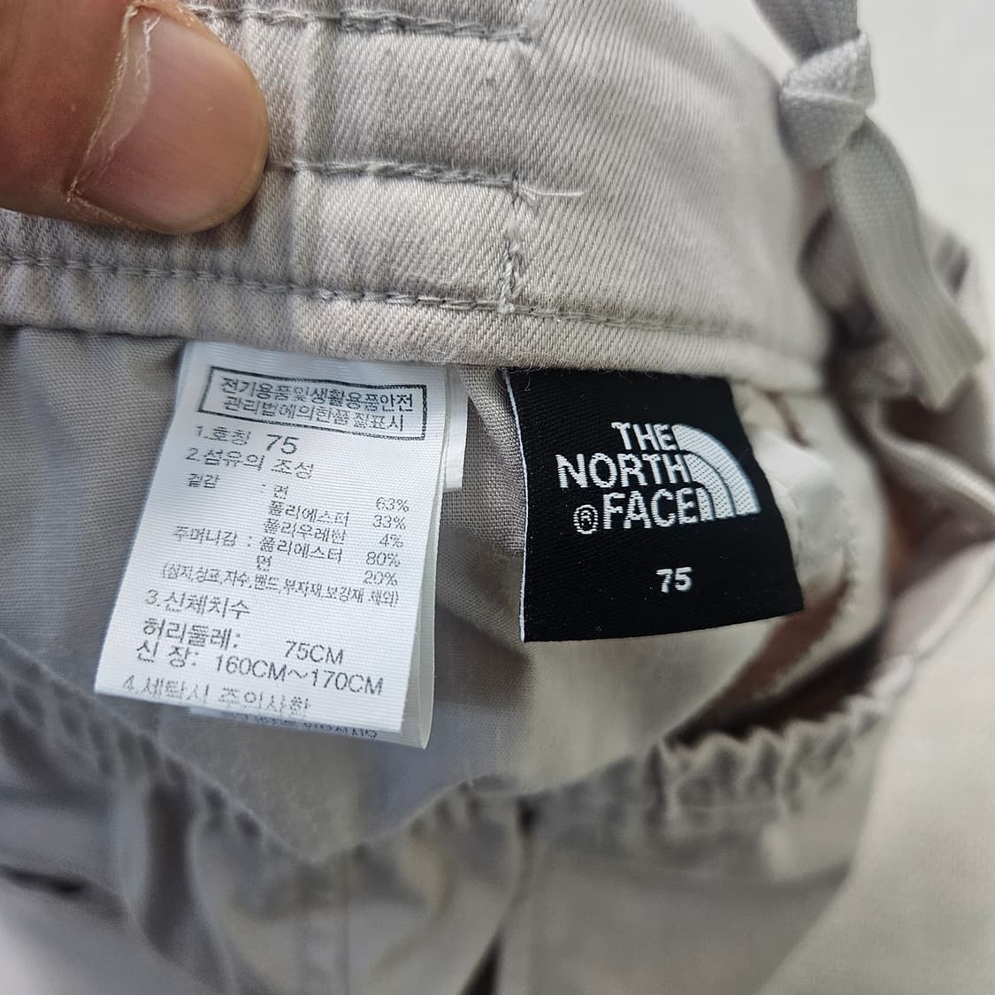 75 노스페이스 여성 버스턴카고 치노팬츠 0331Y 상품이미지3