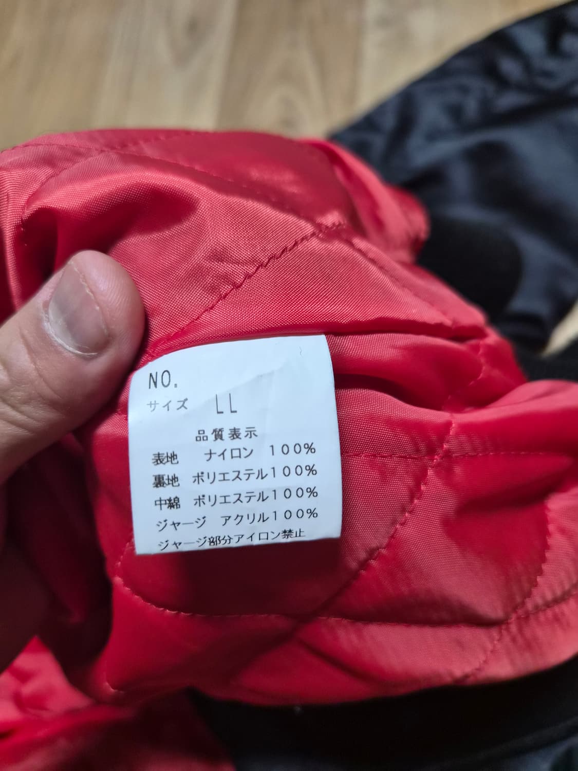 호시히메 죽호스카잔  상품이미지7