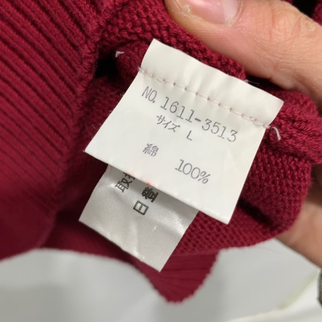 챕스 랄프로렌 빅로고 니트 상품이미지7