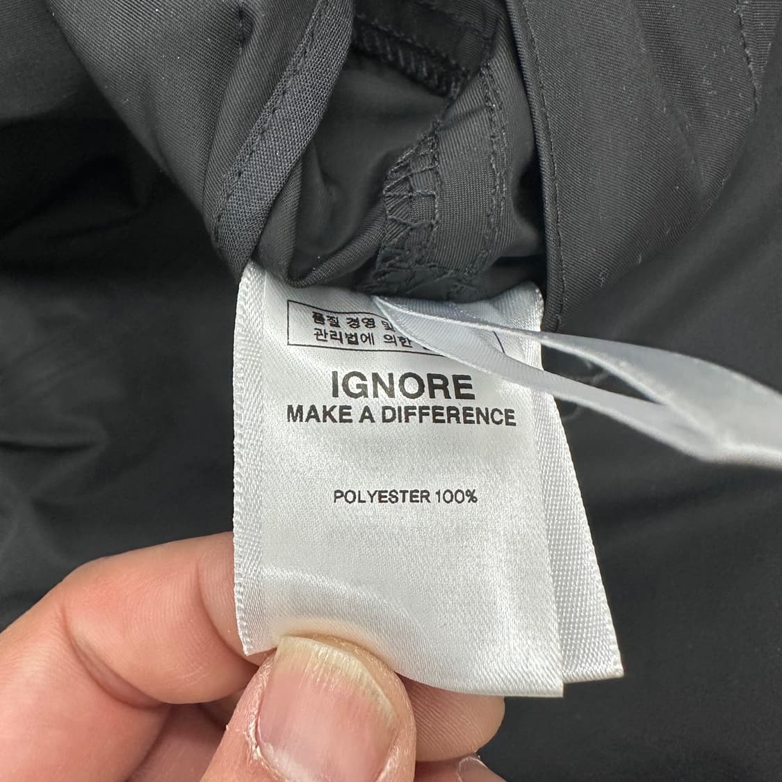 IGNORE 이그노어 집업 팬츠 상품이미지4