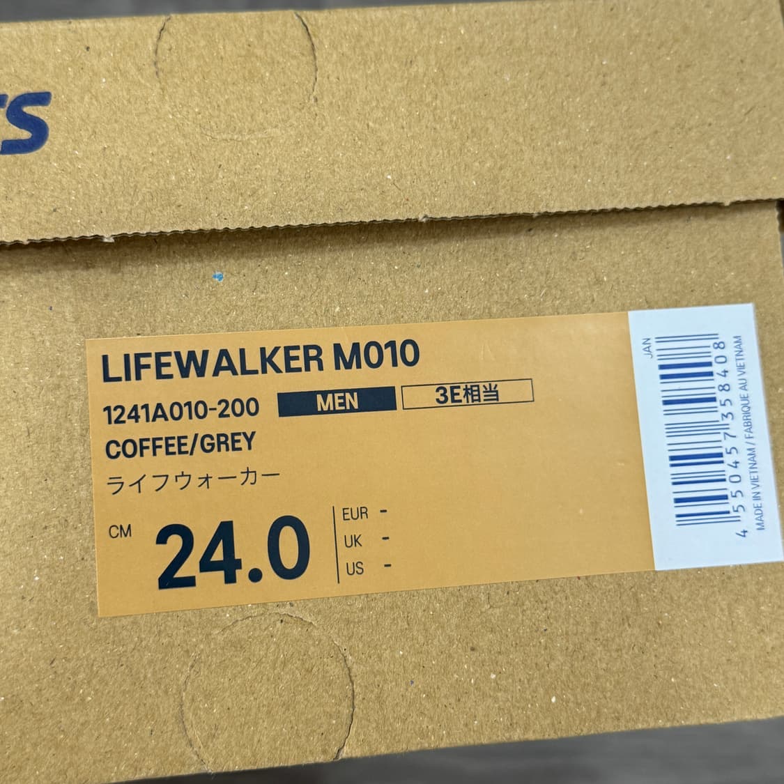 [240]아식스 라이프워커 010 커피 상품이미지4