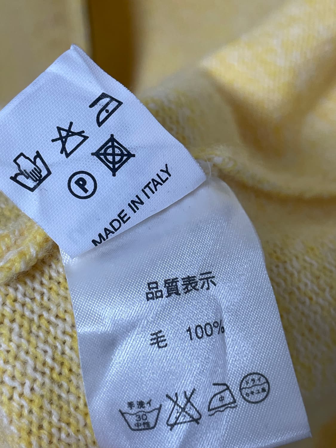 monfortis 투웨이 니트 집업 상품이미지5