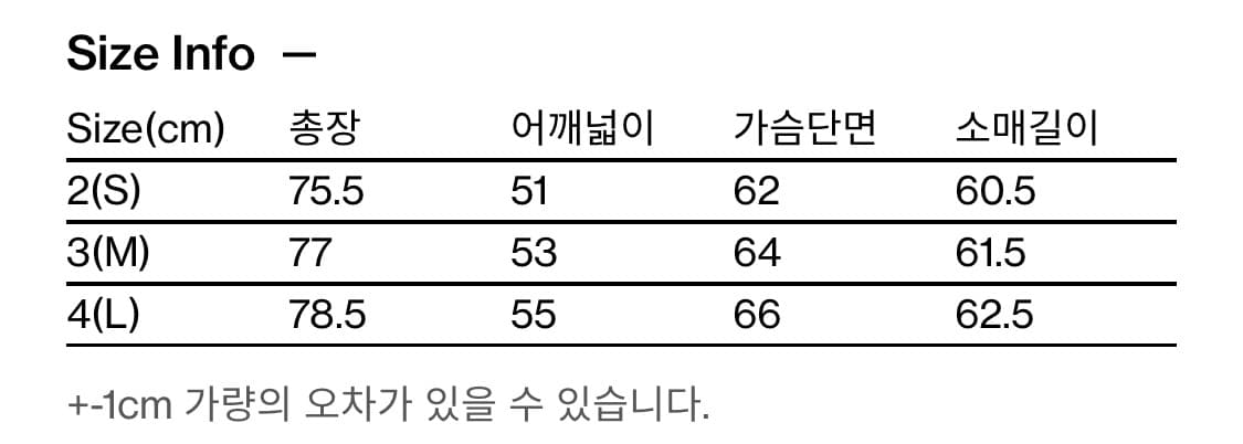 해칭룸 더블 슬리브 셔츠 상품이미지5