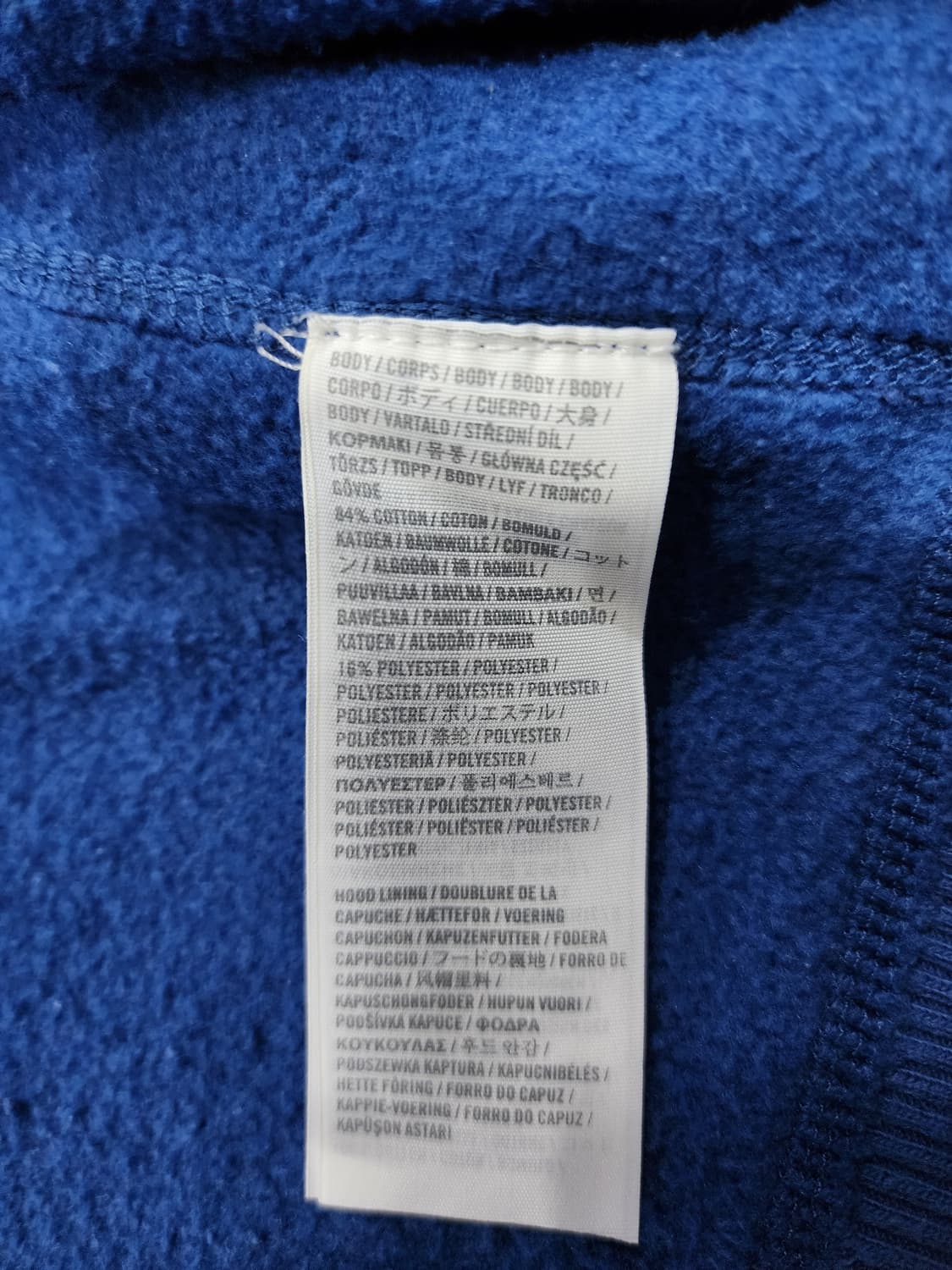 아베크롬비 빈티지 Y2K 데미지 후드집업 L 상품이미지9