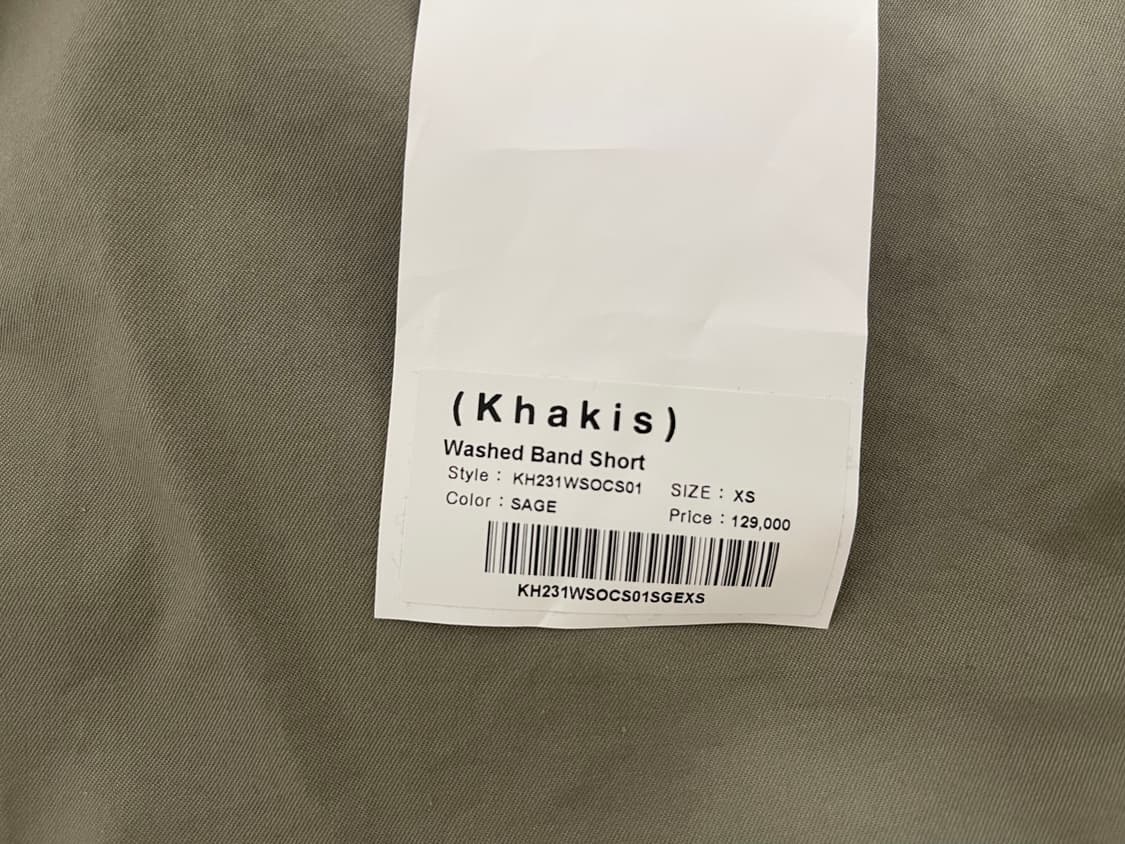 카키스 Washed band Short Sage(새 상품) 상품이미지3