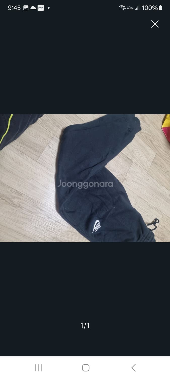나이키바지모음 상품이미지3